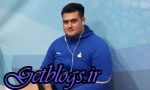 ۲ طلا و یک نقره فوق‌سنگین به داوودی رسید ، ایران قهرمان دنیا شد